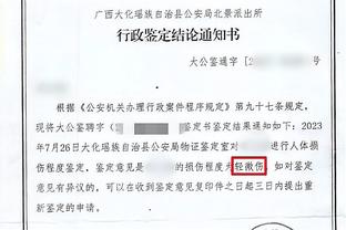 以赛亚-乔谈三分7中7：队友都信任我 我就是带着信心出手